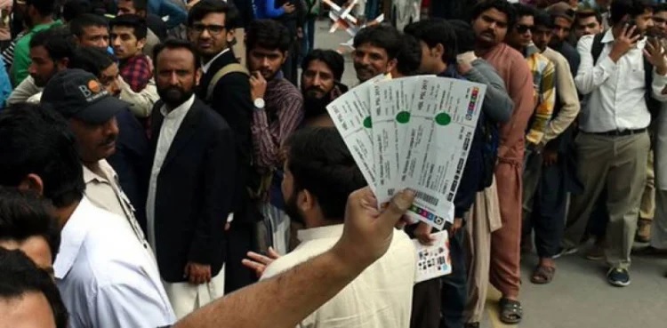 Pak-NZ matches: Three arrested for selling fake tickets