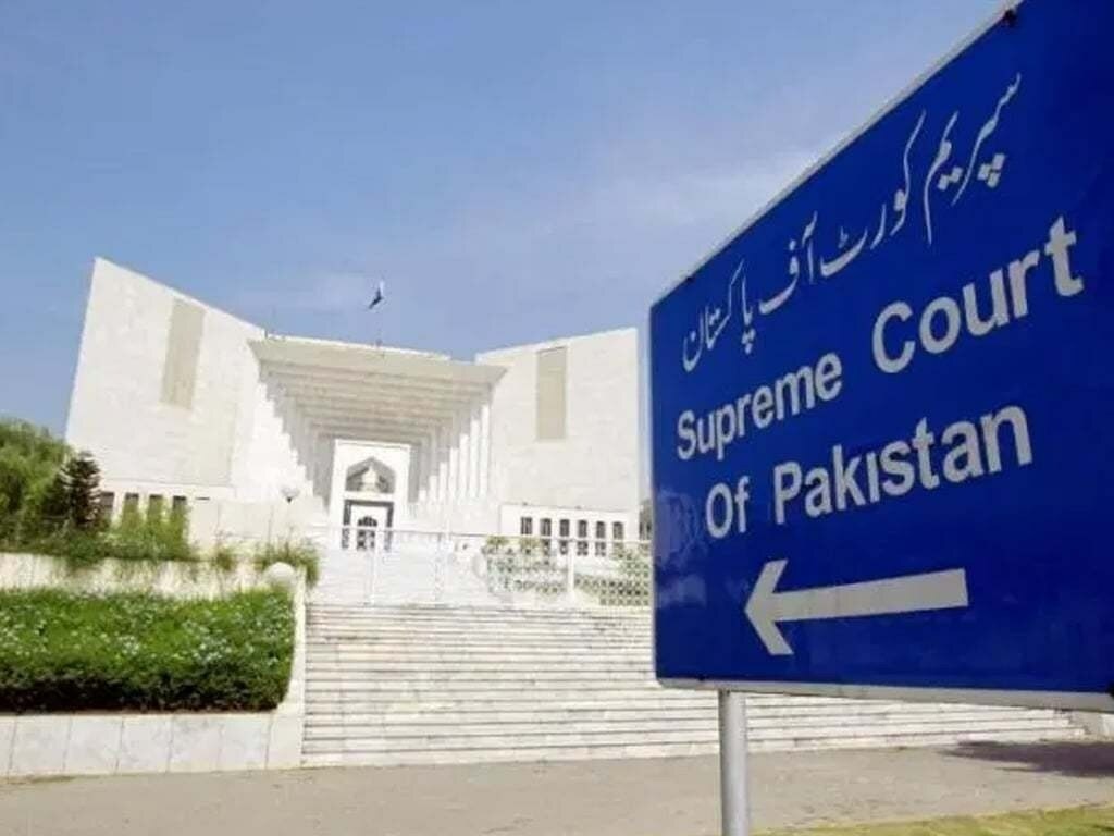 SC bill: AGP to submit parliamentary record by tomorrow