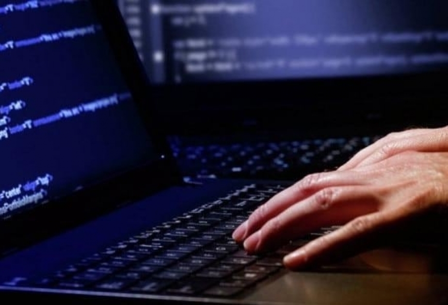 Data of 237,000 US government employees breached