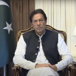 Come to Zaman Park, Imran Khan tells JIT
