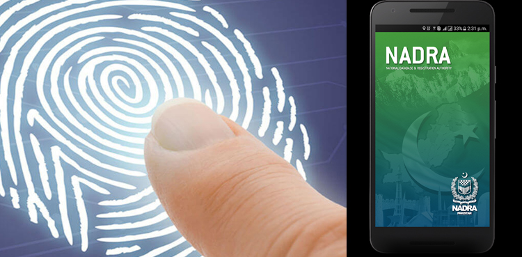 Nadra introduces Iris biometric verification