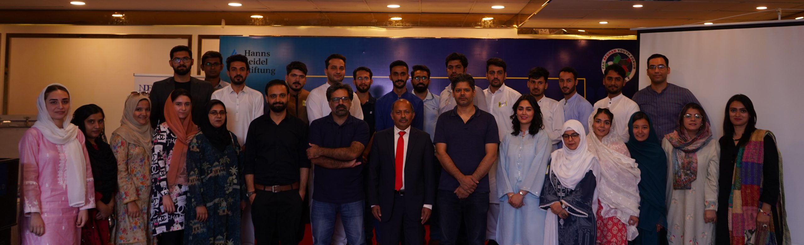 Pak Afghan Youth Forum and Hanns Seidel Foundation workshop for Afghan students concludes