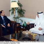 Saudi Ambassador calls on Federal Minister Dr Nadeem Jan