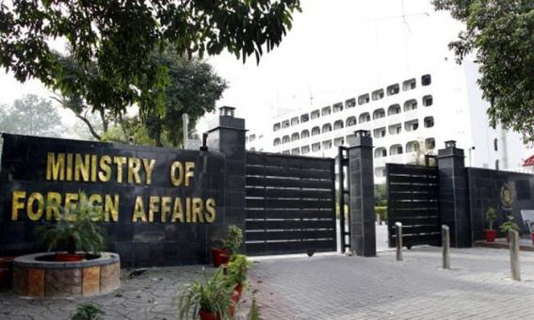 Pakistan expects Kabul to respect its territorial integrity: FO