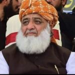 What did Maulana Fazlur Rehman say about the removal of reservations? In Parliament House