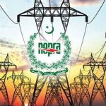 A hearing will be held tomorrow on the request to increase the price of electricity for one month