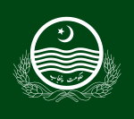 Punjab Government has issued a notification in 10 districts for By-Elections