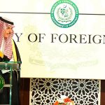 KSA doubles down on pledge to boost investment in Pakistan