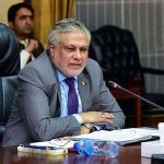 Ishaq Dar appointed Deputy PM