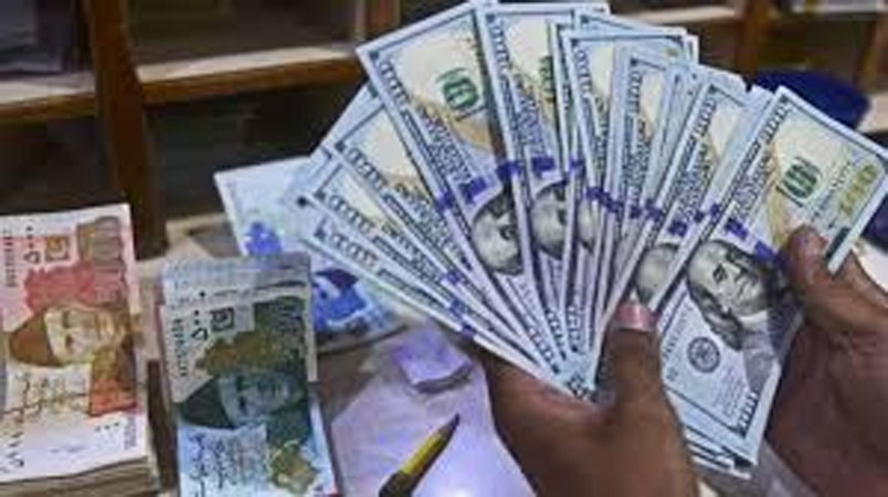 Rupee sheds 10 paisa against dollar - Daily Times