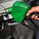 Petrol price up by Rs4.53/litre, diesel by Rs8.14