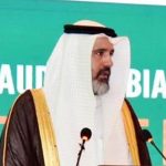 Pakistan high-priority investment opportunity, says Saudi minister