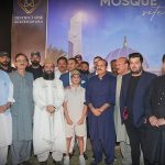 District One Sheikhupura launched
