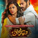 ‘Tere Bin’ most viewed Pakistani drama serial in India