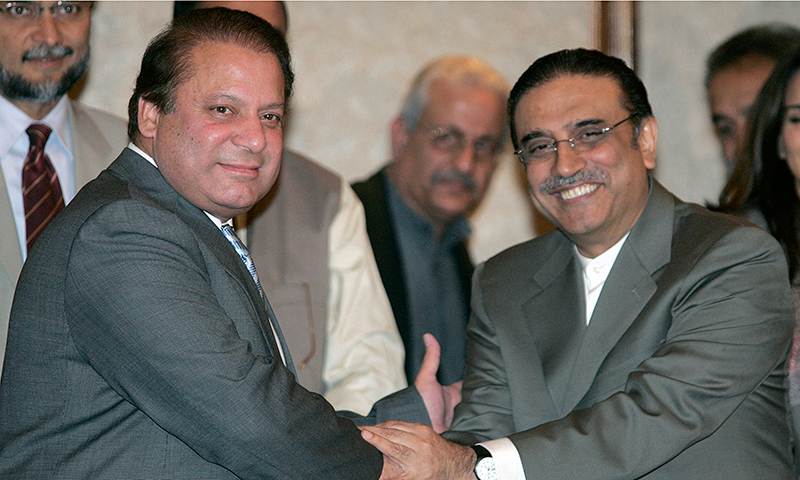 Verdict Reserved in Toshakhana Reference Against Zardari, Sharif, and Gilani