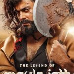 ‘The Legend of Maula Jatt’ release suspended in India