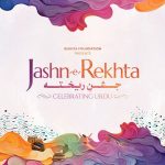 Jashn-e-Rekhta to begin in Dubai from February 1-2