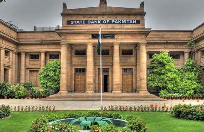 SBP likely to deliver sixth straight rate cut to revive economy – Daily Times