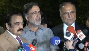 AJK PM Faces No-Trust Move as PPP, PML-N Unite