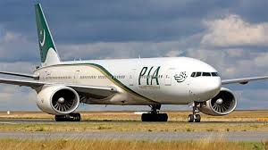 PIA Privatisation Accelerates Under PM Shehbaz
