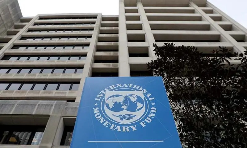 IMF Set to Approve $1.2 Billion Loan to Pakistan