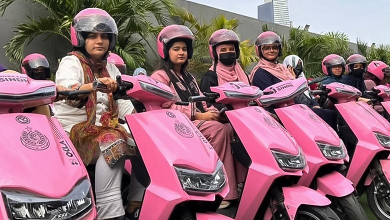 Pink Scooter Scheme