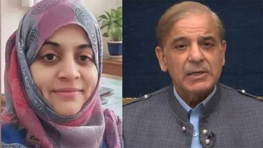 Dr Wardah murder