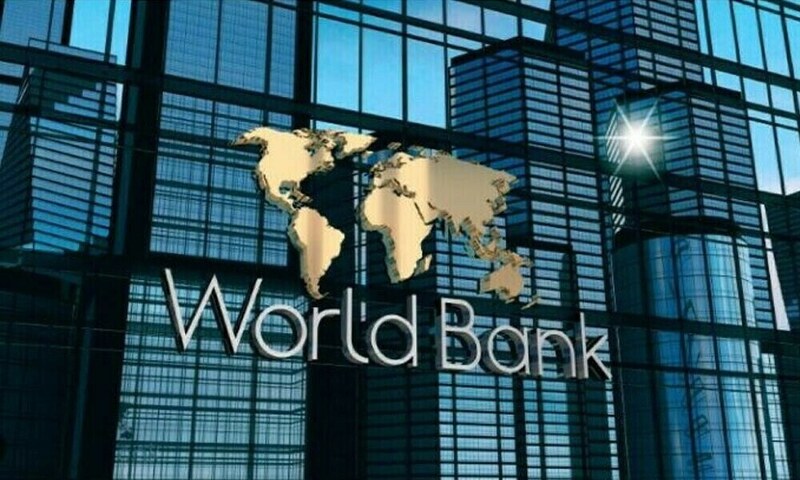 World Bank loan Pakistan