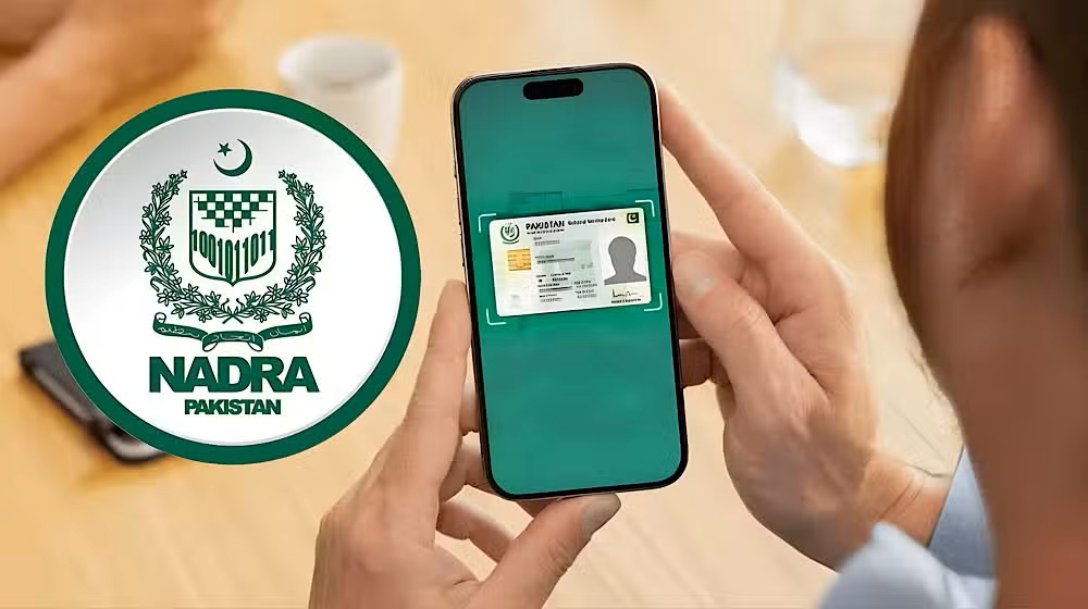 Punjab E-Registration App