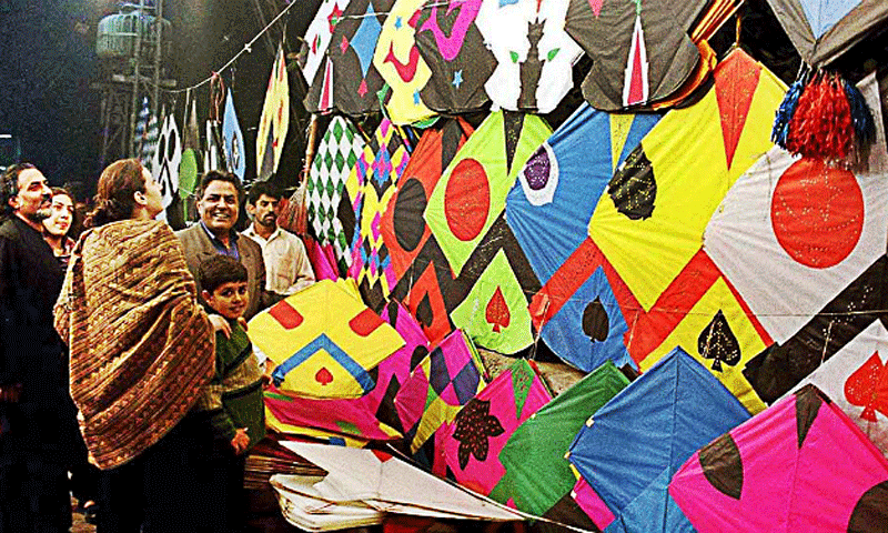 kite makers registration