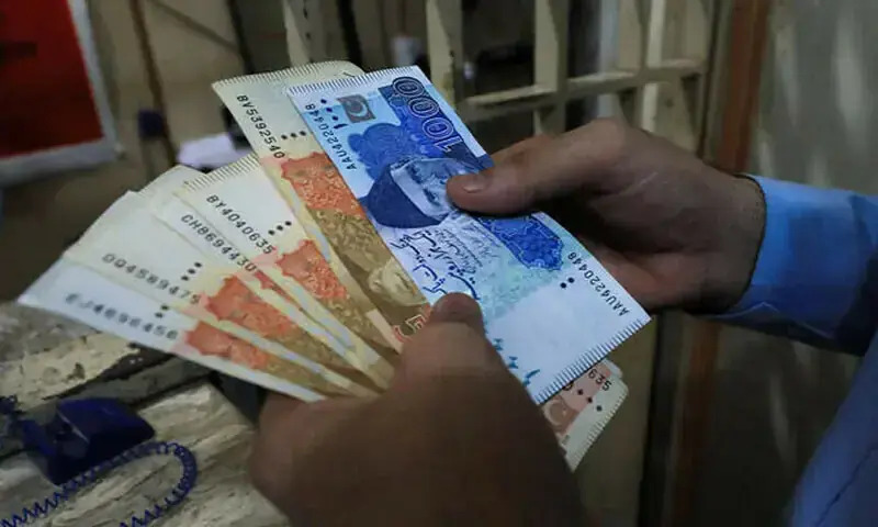 Policy Rate Cut Draws Mixed Reaction Across Pakistan