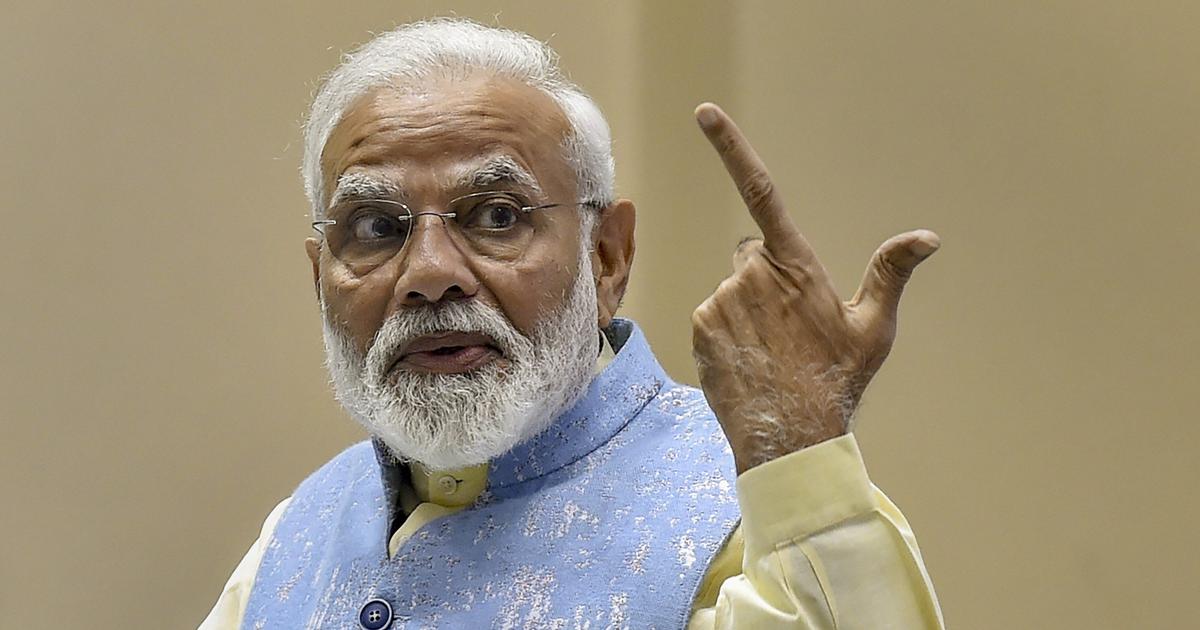 Rising Hindu Supremacist State