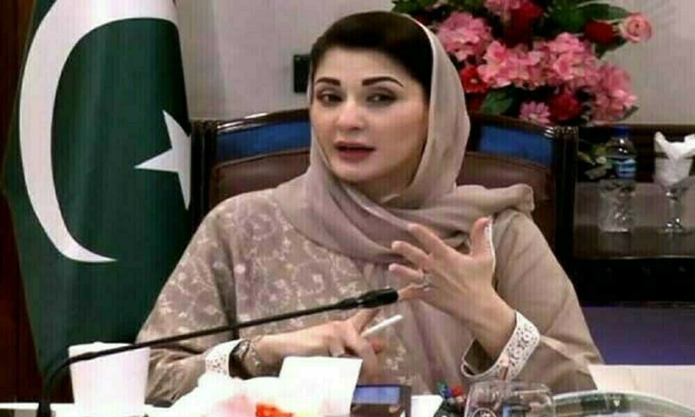 Maryam Nawaz
