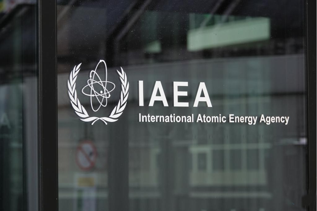 IAEA Says No Radiation Risk After Missile Strike Near Israeli Nuclear Site