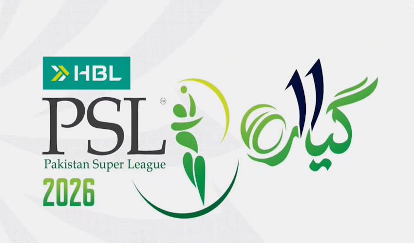PSL 11 Schedule Confirmed With Karachi and Lahore Hosting All Matches