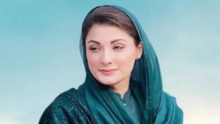 Maryam Nawaz Congratulates Hajj Pilgrims And Urges Peace Prayers