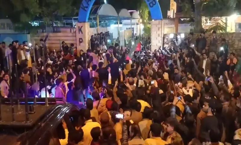 Protesters Gather Outside Suhail Afridi Home During Eid Visit