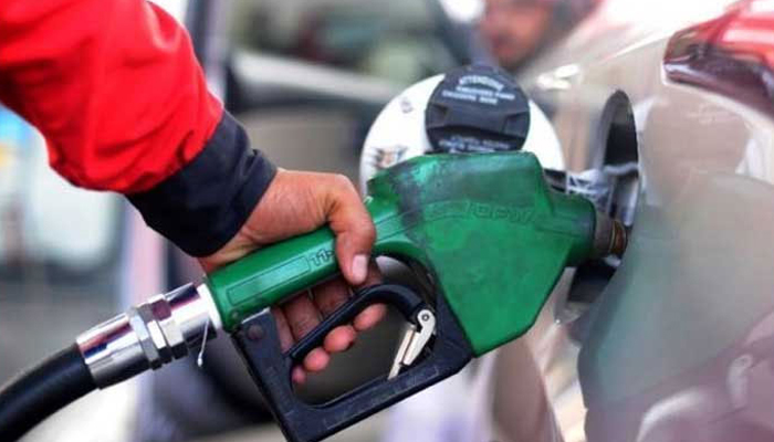 petrol price