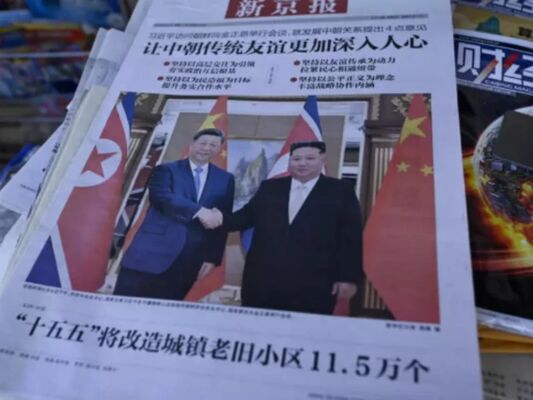 Xi visit shapes China–North Korea ties