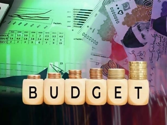 Khyber pakhtunkhwa budget projected at Rs2.3tr for fiscal year