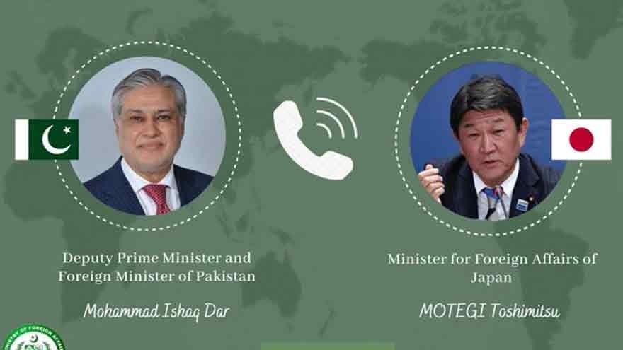 Japan praises Pakistan’s role in US-Iran peace process