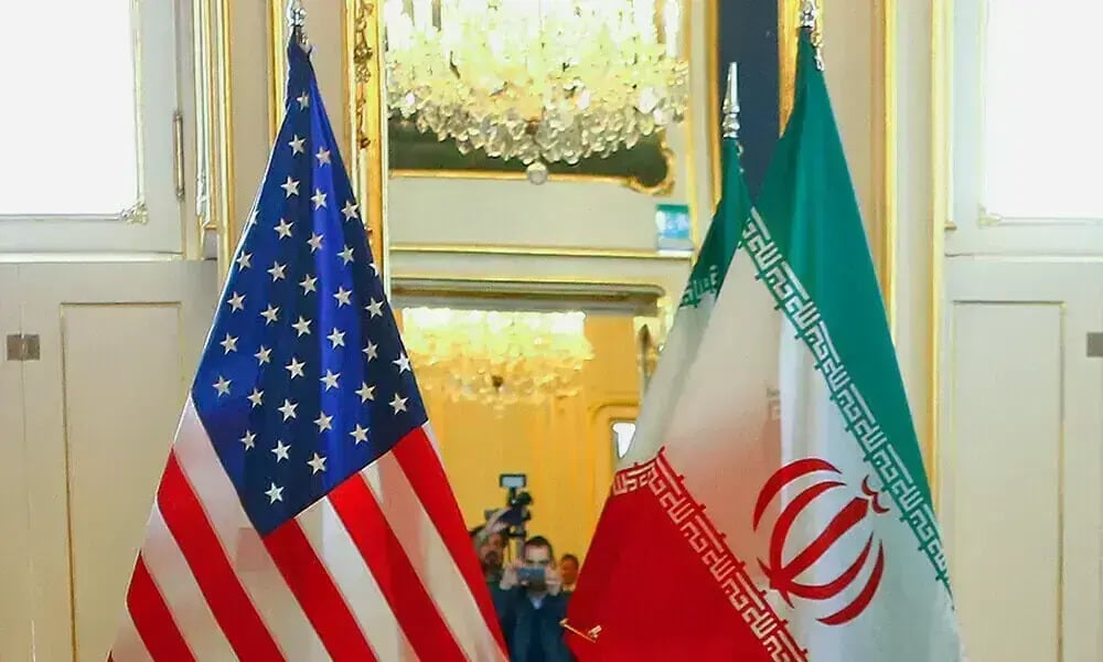 Iran deal includes $300bn fund