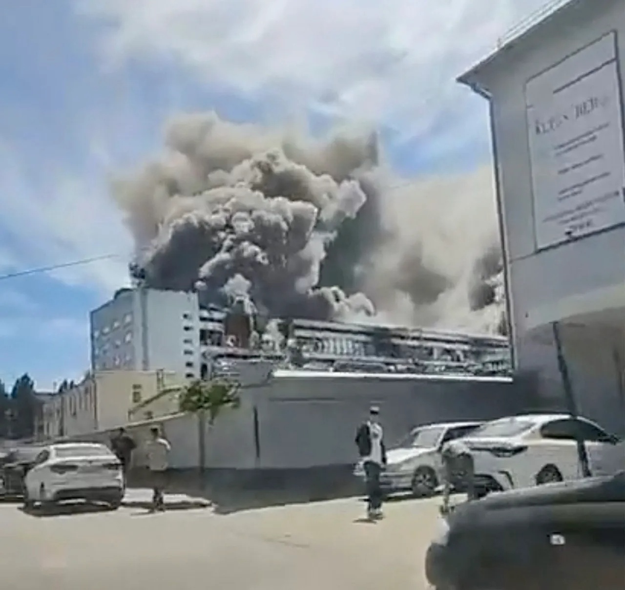 Five killed in Ukrainian missile strike on Russian city
