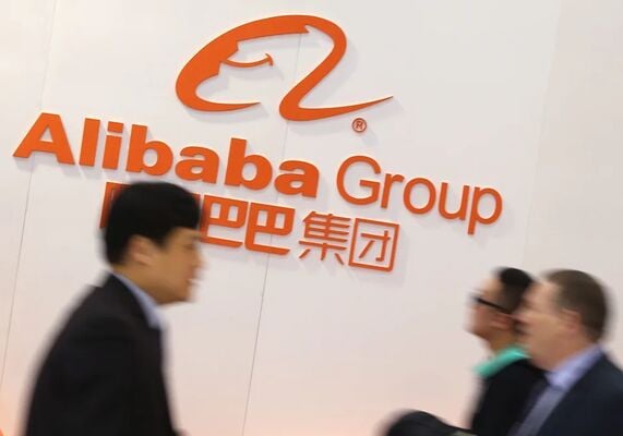 EU fines AliExpress record €550 million