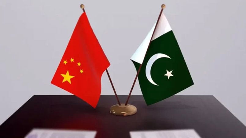 Pak-China B2B conference secures over $1.7 billion in investment commitments