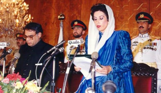 Daughter of the East: A glimpse into Benazir's life and achievments ...